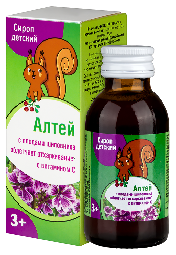 АЛТЕЯ СИРОП ДЕТСКИЙ