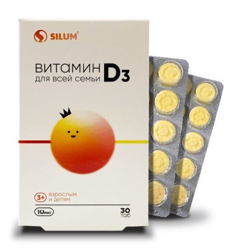 Купить Витамин d3 для всей семьи silum 30 шт. таблетки жевательные массой 850 мг цена