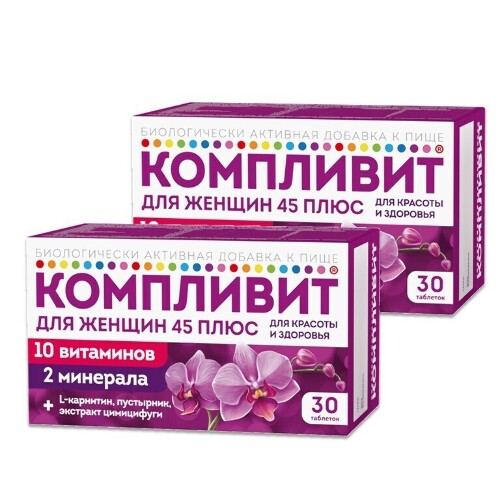 Набор 1+1 витамины Компливит для женщин 45+ №30 - 60 таблеток со скидкой