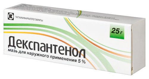 ДЕКСПАНТЕНОЛ
