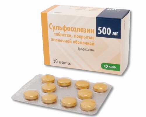Купить Сульфасалазин 500 мг 50 шт. таблетки, покрытые пленочной оболочкой цена