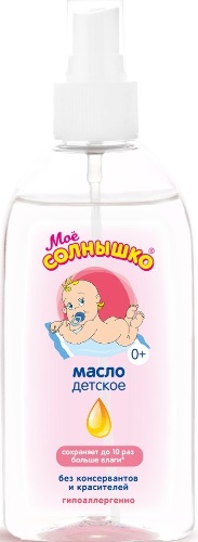 Купить Мое солнышко масло детское увлажняющее 200 мл цена
