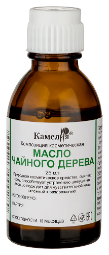Камелия чайного дерева масло камелия 25 мл