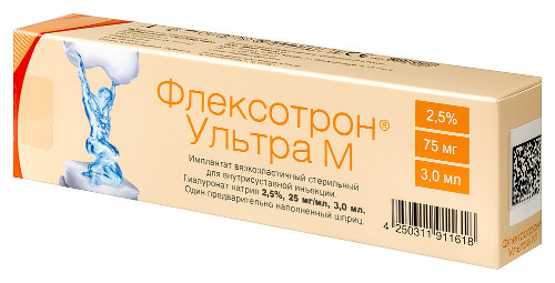 Флексотрон ультра м имплантат вязкоэластичный стерильный для внутрисуставной инъекции гиалуронат натрия 2,5% 25 мг/мл 3 мл 1 шт. шприц