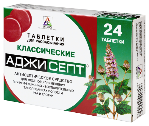 Аджисепт классический 24 шт. таблетки для рассасывания