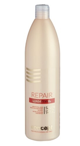 Salon total repair шампунь для восстановления волос 300 мл