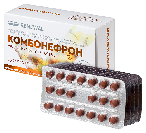 КОМБОНЕФРОН