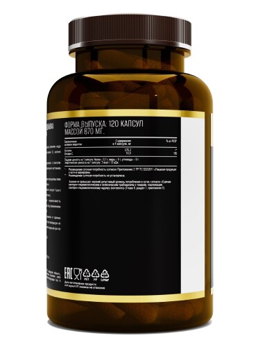 Awochactive коллаген реко 120 шт. капсулы массой 870 мг