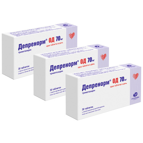 Набор из 3-х упаковок Депренорм ОД 70 мг 30 шт по специальной цене