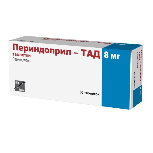 ПЕРИНДОПРИЛ-ТАД