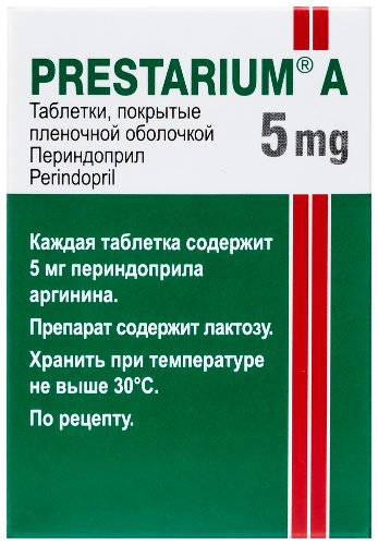 ПРЕСТАРИУМ А