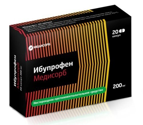 Ибупрофен медисорб 200 мг 20 шт. капсулы