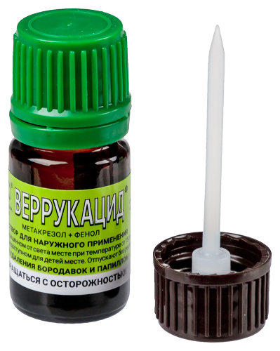 ВЕРРУКАЦИД