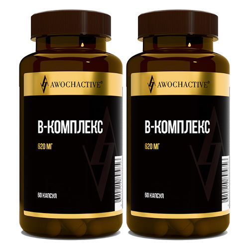 Набор Awochactive в-комплекс №60 капс со скидкой 20% на вторую упаковку