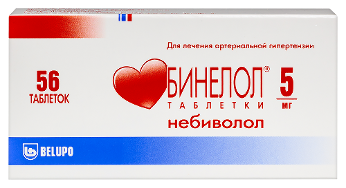 Купить Бинелол 5 мг 56 шт. таблетки цена