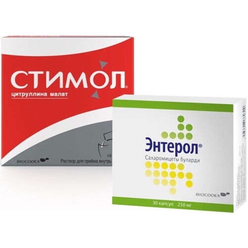 Набор Стимол 10% 10мл N18 пак р-р + Энтерол 0,25 N30 капс блист со скидкой