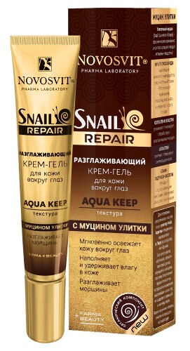 Купить Novosvit snail repair разглаживающий крем-гель для кожи вокруг глаз aqua keep с муцином улитки 20 мл цена