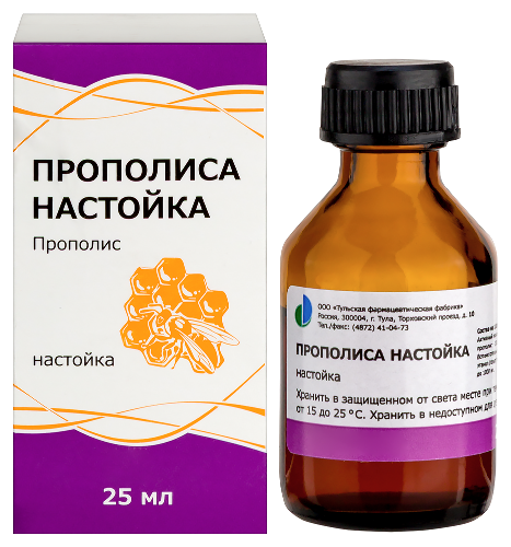 Прополиса настойка 25 мл