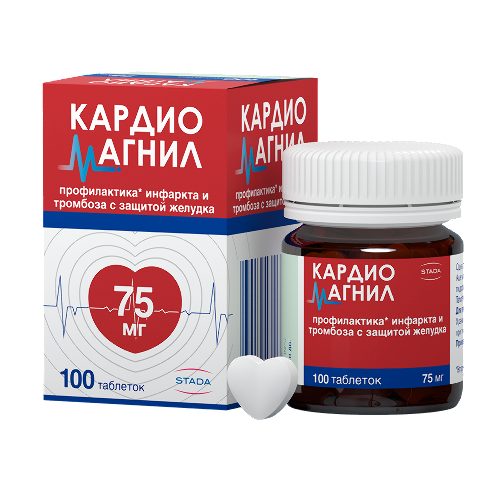 КАРДИОМАГНИЛ