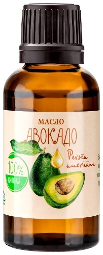 Aroma touch масло косметическое авокадо 30 мл в индивидуальной упаковке