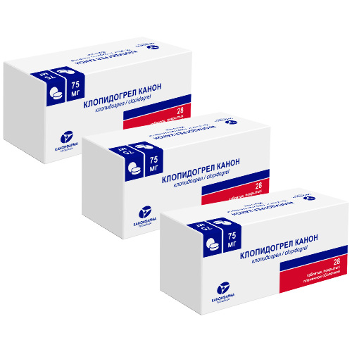 Набор из 3-х упаковок Клопидогрел Канон 75 мг 28 шт по специальной цене