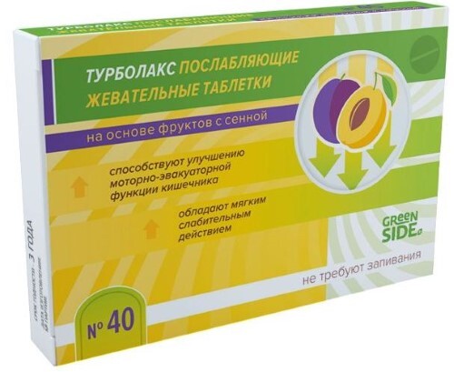 Купить Green side турболакс жевательные послабляющие таблетки на основе фруктов с сенной 40 шт. массой 500 мг цена