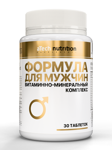 ВИТАМИННО-МИНЕРАЛЬНЫЙ КОМПЛЕКС ФОРМУЛА ДЛЯ МУЖЧИН