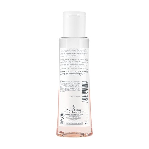 Avene интенсивное средство для снятия макияжа с глаз 125 мл