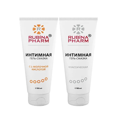 Набор из 2х интимных гель-смазок Rubinapharm со скидкой: классическая + с l-молочной кислотой