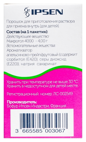 .