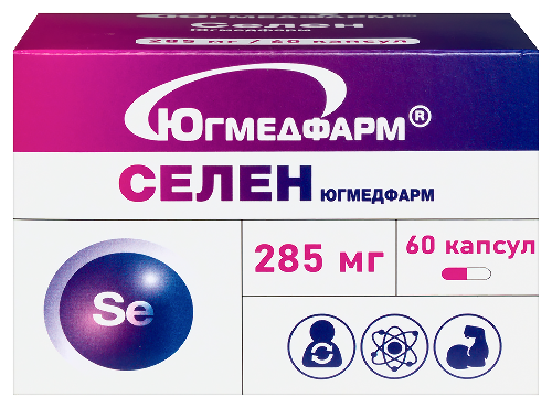 Селен 60 шт. капсулы массой 285 мг/югмедфарм
