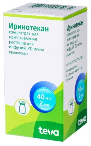 Иринотекан-тева 20 мг/мл концентрат для приготовления раствора для инфузий флакон 1 шт. 2 мл