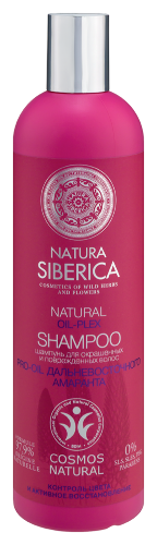 Natura siberica шампунь для окрашенных и поврежденных волос oil-plex 400 мл