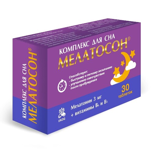 Купить Мелатосон комплекс для сна 30 шт. таблетки, покрытые оболочкой массой 110 мг цена