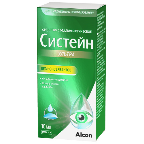 Систейн ультра средство офтальмологическое без консервантов 10 мл флакон