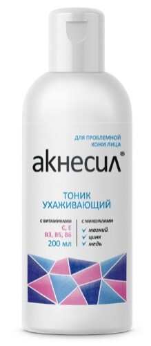 Купить АКНЕСИЛ ТОНИК УХАЖИВАЮЩИЙ ДЛЯ ПРОБЛЕМНОЙ КОЖИ 200МЛ в Москве АКНЕСИЛ ТОНИК УХАЖИВАЮЩИЙ ДЛЯ ПРОБЛЕМНОЙ КОЖИ 200МЛ