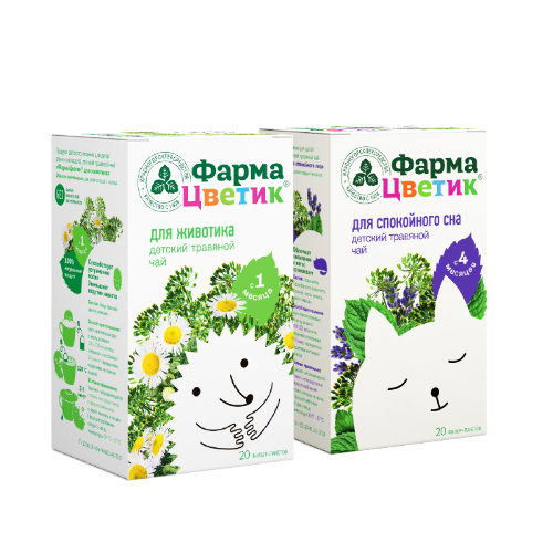 Набор ФАРМАЦВЕТИК ДЛЯ ЖИВОТИКА фильтр-пакеты + ФАРМАЦВЕТИК ДЛЯ СПОКОЙНОГО СНА фильтр-пакеты