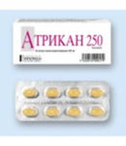Купить Атрикан 250 мг 8 шт. капсулы цена