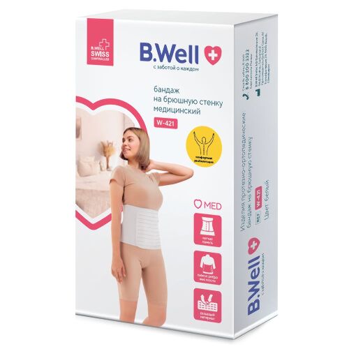 Бандаж med w-421 на брюшную стенку/белый/xxl