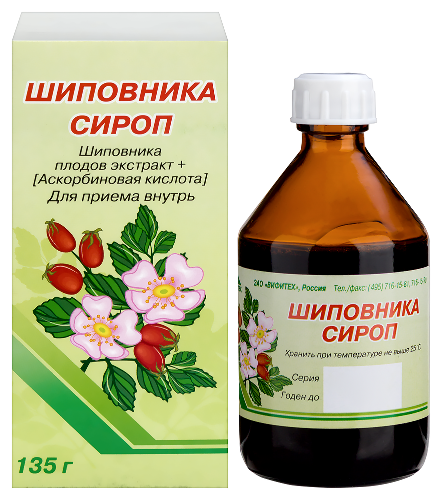 Шиповника сироп флакон сироп 135 гр