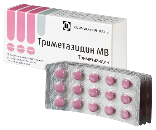 ТРИМЕТАЗИДИН МВ