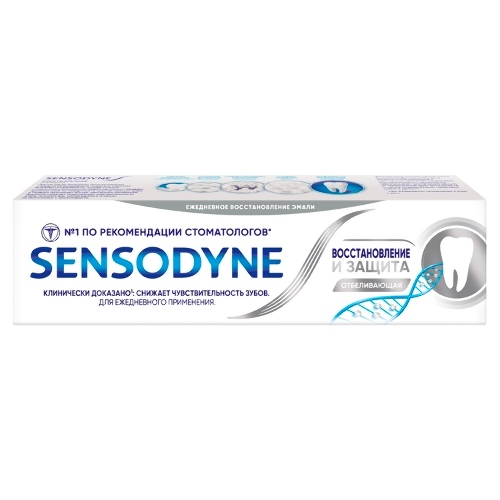 Sensodyne зубная паста востановление и защита отбеливающая 75 мл