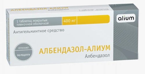 Албендазол-алиум 400 мг 1 шт. таблетки, покрытые пленочной оболочкой