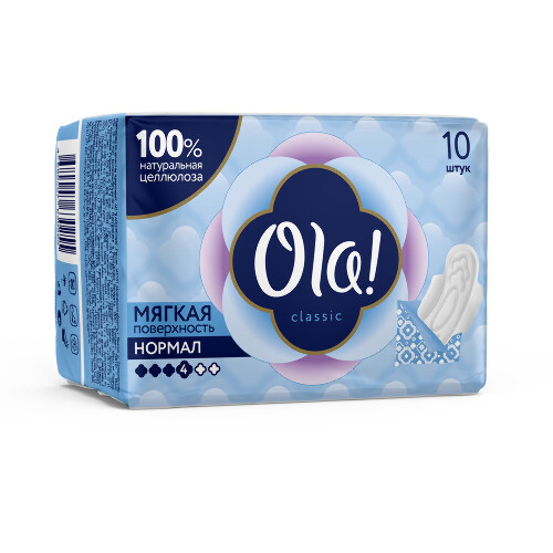 Ola прокладки classic normal в в индивидуальной упаковке 10 шт.