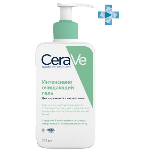 Купить Cerave очищающий гель для нормальной и жирной кожи лица и тела с помпой 236 мл цена