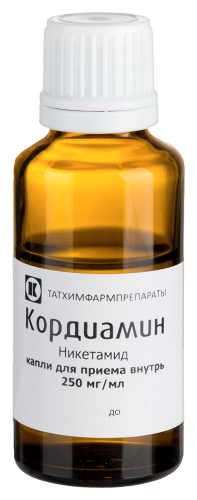 КОРДИАМИН