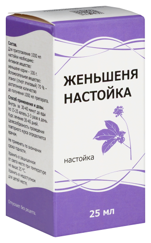 ЖЕНЬШЕНЯ НАСТОЙКА