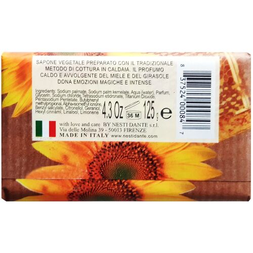 Nesti dante marsiglia in fiore мыло мед и подсолнух 125 гр
