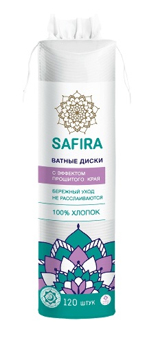 Safira ватные диски 120 шт.