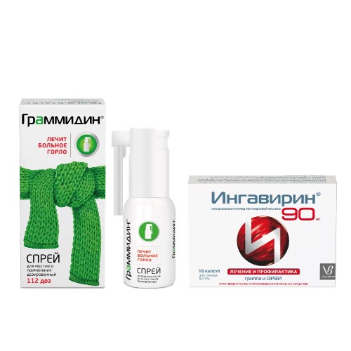 Набор при простуде у взрослых ИНГАВИРИН 0,09 N10 КАПС + ГРАММИДИН 0,06МГ+0,1МГ 112 ДОЗ закажи со скидкой